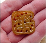 Carved Serpentine Jade
