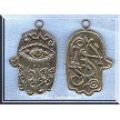Sterling Silver Ornate Hamsa Necklace Pendant - Both Sides Shown 