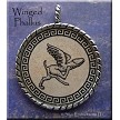 Flying Penis Pendant 