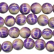 14mm Round Purple Animal Print Acrylic Beads 