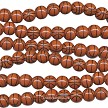 12mm Round Basketball Beads 