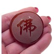 Large Carved Carnelian Buddha Pendant Bead 40mm Gautama Buddha Focal 