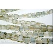 Golden Glow 4mm Faceted Crystal Cube Beads 