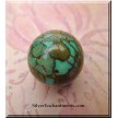 Mosaic Turquoise Focal Bead, 18mm 