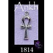 Sterling Silver Ankh Charm, 22x9mm 