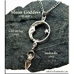 Sterling Silver Moon with Dangling Lunar Goddess Pendant 