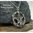 Sterling Silver Victorian Besom Pentacle Necklace  