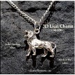 Sterling Silver 3D Roaring Lion Necklace 