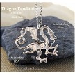 Sterling Silver Bailed Dragon Pendant 
