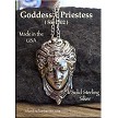 Sterling Silver Goddess | Priestess Pendant 