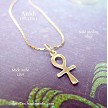 Sterling Ankh Charm Necklace 