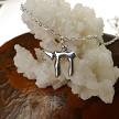 Sterling Silver Chai Charm 