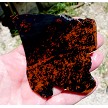 Mahogany Obsidian Slice 