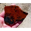 Mahogany Obsidian Slab 